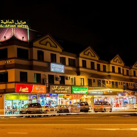 Al Afiah Hotel Bandar Seri Begawan Exterior foto