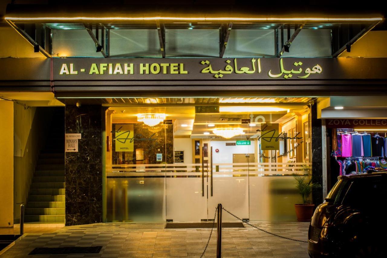Al Afiah Hotel Bandar Seri Begawan Exterior foto